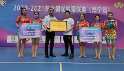 广西外国语学院媚影新梦啦啦队在2021年全国啦啦操联赛（南宁站）中荣获四个冠军