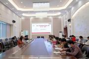 广西外国语学院召开2022年第6次党委理论学习中心组(扩大)学习会